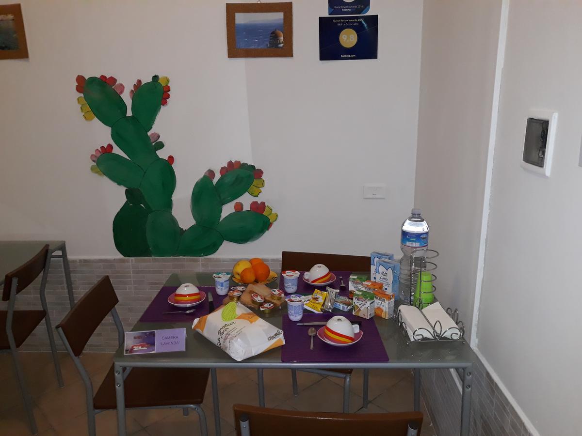 B&B La Gazza Ladra 카르미아노 외부 사진